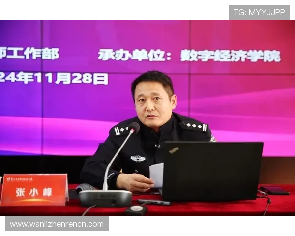 访问4008云顶集团网址的最佳途径,确保账号信息安全的官方链接