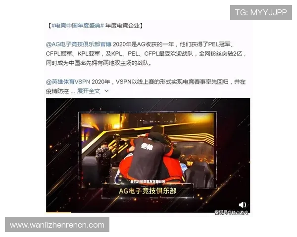 ag电竞真人如何保证游戏公平性与玩家权益详解