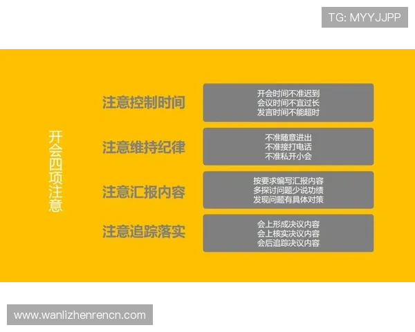 掌握龙宝百家乐的投注策略,提升盈利能力的实用指南