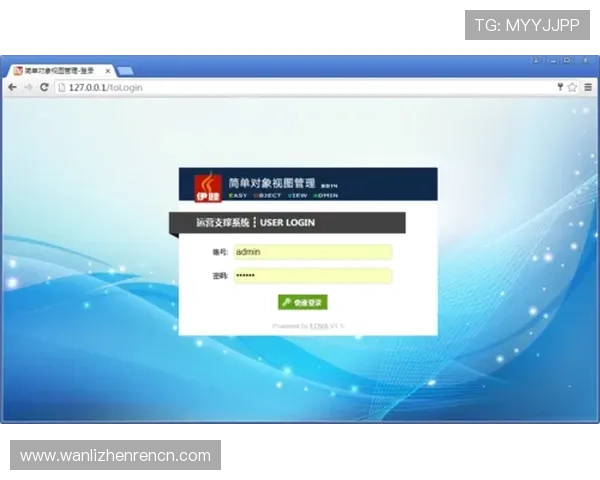 确保账号安全:ag快速厅会员登录的安全措施与建议