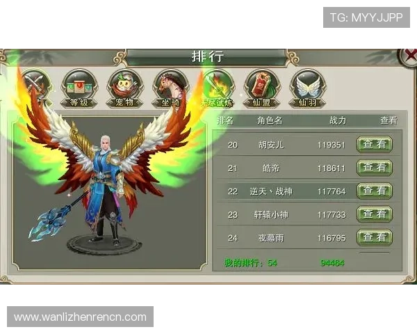 九游真人游戏安全性分析保障玩家资金与个人信息的双重安全