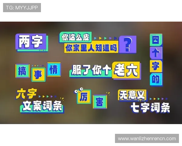 利博真人如何选择优质的真人娱乐平台，提升游戏体验与保障个人权益的实用指南